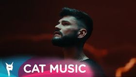 Robert Iosa - Ceata