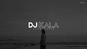The Urs - Ancora (Dj Kala Afro Remx)
