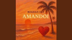BOGDAN DLP - AMANDOI
