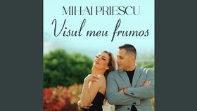 MIHAI PRIESCU - MEU FRUMOS