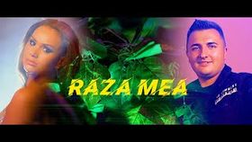 PAUL MORAR - REGINA MEA