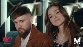 Majii x Theo Rose - Aici (Pop Version)