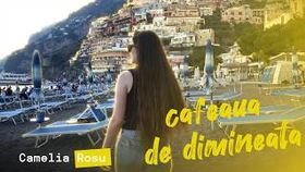 Camelia Rosu - Cafeaua De Dimineata 2026
