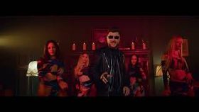 Florin Bora - Bancomatul Si Femeia