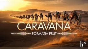 Formatia Prut - Caravana 2025