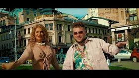 ALEX DRAGOMIR - AMORE