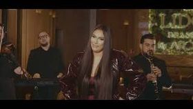 Adnana - Uite Pe Cine Iubeam