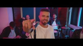 ELIS ARMEANCA - TE IUBESC PANA LA STELE
