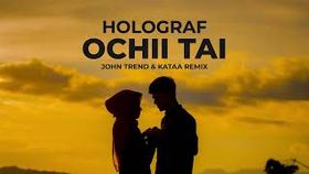 Holograf - Ochii tai (John Trend & Kataa Remix)