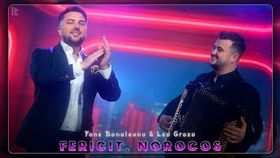 FANE BANATEANU SI LEO GROZA - FERICIT , NOROCOS