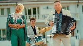 DOCHIA BANDA & CORIN IRIMIA - CE MULT TE IUBESC