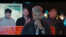FLORIN BORA - MAMAIA