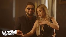 ​LELE - FII SOTIA MEA