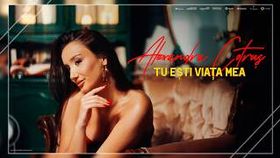 Alexandra Cotrus - Tu Esti Viata Mea