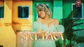 ADRIANA DRENEA - SI CE DACA