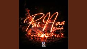 BABASHA - PAI NAA
