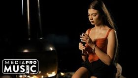 Alesia Munteanu feat. Allek - Prada vinuluim