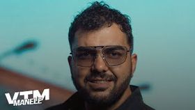 CRISTI MEGA - INIMA DE TIGAN