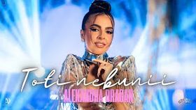 ALEXANDRA DRAGAN - TOTI NEBUNII
