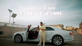 SORINEL PUSTIU - TARE CU BASSU
