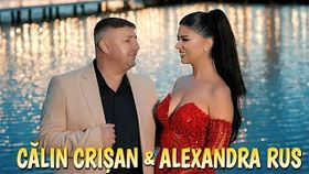 CALIN CRISAN SI ALEXANDRA RUS - CE FRUMOASA ESTI NEVASTA MEA