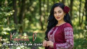 Karmelita D - M-Am Oprit La Un Izvor