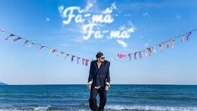 Florianrus - Fa-Ma, Fa-Ma
