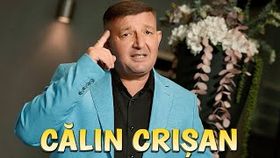 CALIN CRISAN - IN CIUDA DUSMANILOR