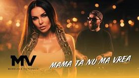 Manelele Viitorului x Elya - Mama Ta Nu Ma Vrea