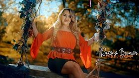 ROXANA BRUMAR - OI FI TU UN GIGOLO