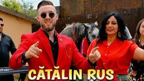 Catalin Rus - Gagicarul