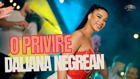DALIANA NEGREAN - O PRIVIRE