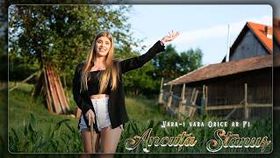 Ancuta Stanus - Vara-I Vara Orice Ar Fi