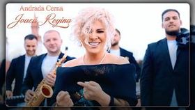 Andrada Cerna - Joaca Regina