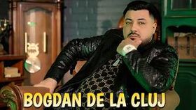Bogdan De La Cluj - N-Am Stiut Ce E Iubirea