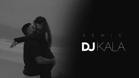 Dj Kala x Tzanca Uraganu - Am Dat Jos Ceasul Iar (Cover Remix)