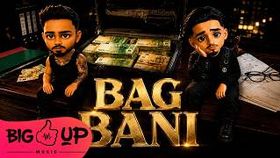 Jador x Vali Miron - Bag Bani