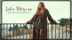 Iulia Plescan - Mama Mea Cu Maini Muncite