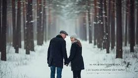 Florin Salam - Ia-ma-n brate viata mea ( Dj Iulian Extended Edit )