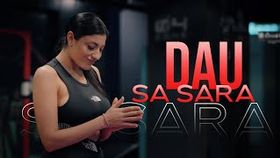 Altheya & Familia TT - Dau sa sara