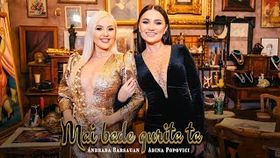 ANDRADA BARSAUAN SI ADINA POPOVICI - MAI BADE GURITA TA
