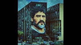 AMULY x CHIMIE x FLOU REGE - MARADONA