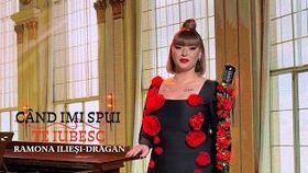 Ramona Iliesi Dragan - Cand Imi Spui Te Iubesc