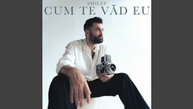 Smiley - Cum te vad eu