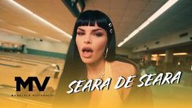 Manelele Viitorului x Elya - Seara De Seara