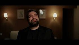Florin Salam Si Maria - Inger, Ingerasul Meu