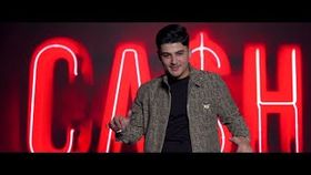 LEO DE LA FOCSANI - AM MANA DE LUAT