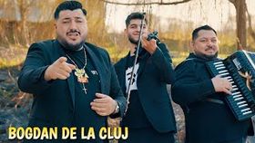 BOGDAN DE LA CLUJ - INIMA DE FIER