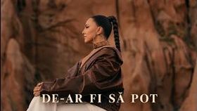 Ionela Guzic & Bobby White - De-ar Fi Sa Pot