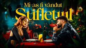 Denis Ramniceanu - Mi-As Fi Vandut Sufletul